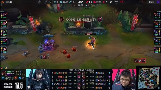 knight阿狸主宰团战 JDG 3-0击败EDG晋级决赛