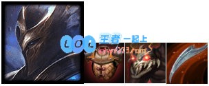 《LOL》云顶之弈10.84盾秘术阵容攻略_LOL游戏攻略