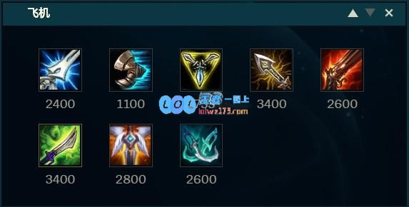 《LOL》10.8中单魔宗飞机天赋出装介绍_LOL游戏攻略