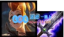 《LOL》云顶之弈奥赛剑星流运营思路详解_LOL游戏攻略