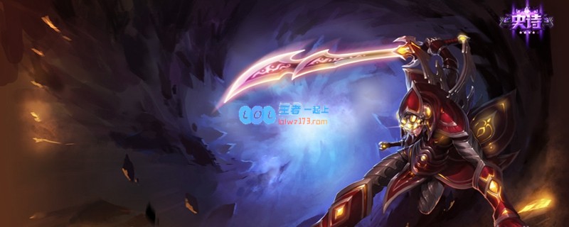 《LOL》云顶之弈10.94斗士4枪手运营站位攻略_LOL游戏攻略