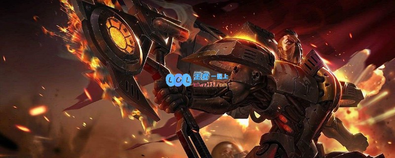 《LOL》云顶之弈10.9源计划刀妹运营站位攻略_LOL游戏攻略