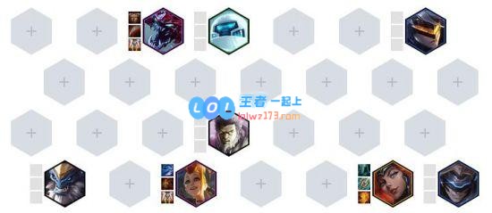 《LOL》云顶之弈10.8b斗枪阵容攻略_LOL游戏攻略