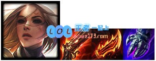 《LOL》10.9未来破法之剑玩法攻略_LOL游戏攻略