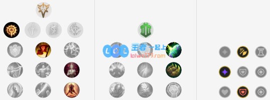 《LOL》10.8厄加特符文选择攻略_LOL游戏攻略