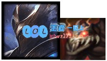 《LOL》云顶之弈10.9最强吃鸡阵容汇总_LOL游戏攻略