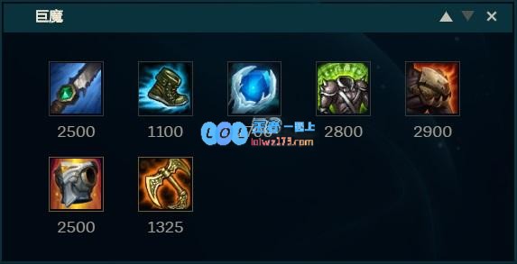 《LOL》10.9打野相位猛冲巨魔天赋出装介绍_LOL游戏攻略