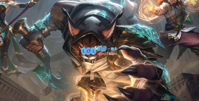 《LOL》10.9上路S级英雄推荐_LOL游戏攻略