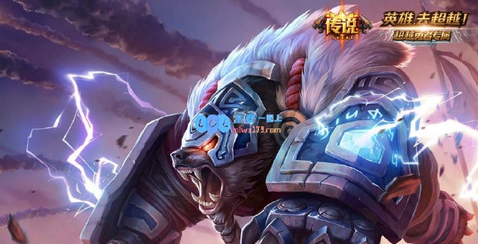 《LOL》10.9上路S级英雄推荐_LOL游戏攻略