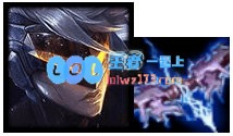 《LOL》云顶之弈10.9源计划破法枪阵容攻略_LOL游戏攻略