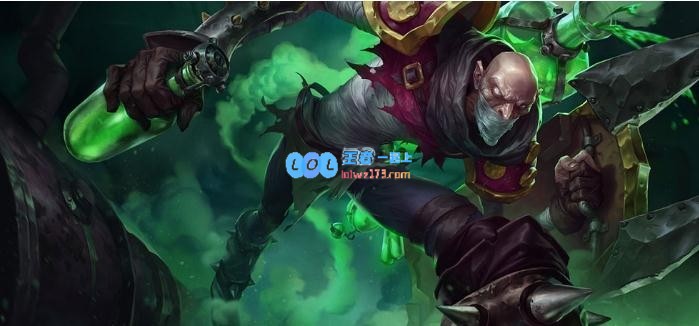 《LOL》10.9版本高胜率上单炼金玩法介绍_LOL游戏攻略