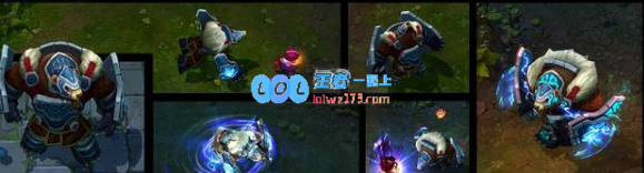 狗熊重做什么皮肤好看_LOL游戏攻略