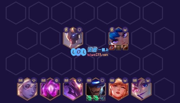 《LOL》云顶之弈10.9版本高胜率阵容分享_LOL游戏攻略