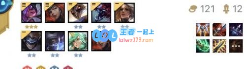 《LOL》云顶之弈10.9拼多多斗枪阵容攻略_LOL游戏攻略