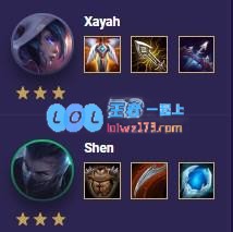 《LOL》云顶之弈10.9赌霞阵容攻略_LOL游戏攻略