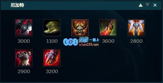 《LOL》10.9上单厄加特天赋出装介绍_LOL游戏攻略