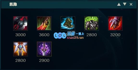 《LOL》10.9中单征服者凯隐天赋出装介绍_LOL游戏攻略