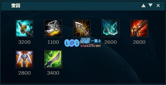 《LOL》10.9下路强攻奎因天赋出装介绍_LOL游戏攻略