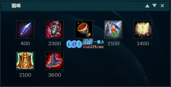 《LOL》10.9辅助艾黎猫咪天赋出装介绍_LOL游戏攻略