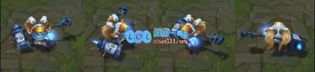 《LOL》宇航员波比皮肤特效展示_LOL游戏攻略