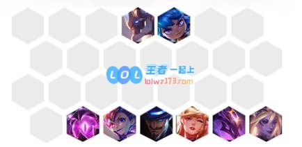 《LOL》云顶之弈10.96法师3星守2重装未来出装玩法攻略_LOL游戏攻略