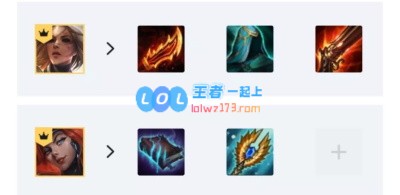 《LOL》云顶之弈10.10星神6剑阵容攻略_LOL游戏攻略