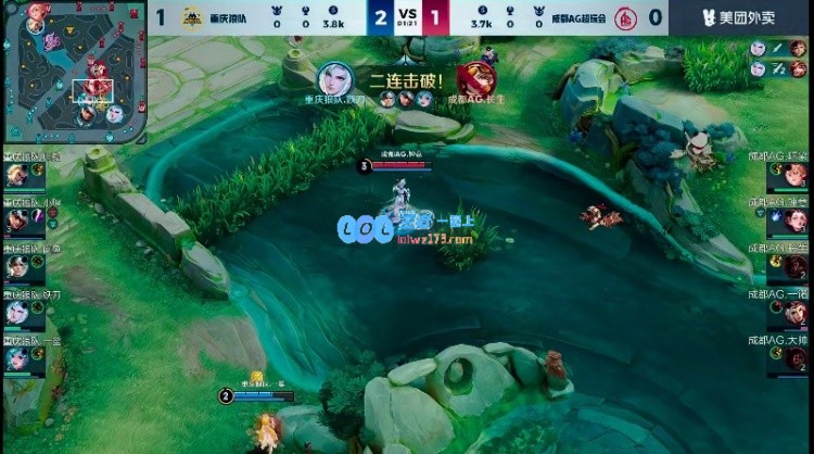 🎮猫吃狼！长生沈梦溪究极消耗击溃狼队！AG 1-1 狼队