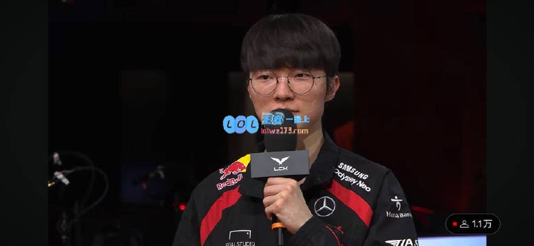 Faker：Oner选手做好了如果有必要随时上场的准备 状态好一点