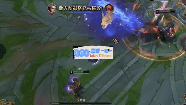 《LOL》10.10无限火力AP船长攻略_LOL游戏攻略