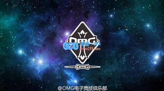 转会风云再起！淘宝权合约到期离开OMG！
