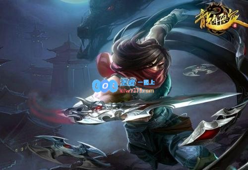 《LOL》10.11强势中单英雄男刀玩法_LOL游戏攻略