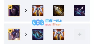 《LOL》云顶之弈10.10版本T1阵容汇总_LOL游戏攻略