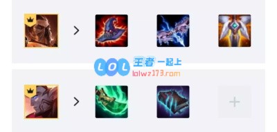 《LOL》云顶之弈10.10版本T1阵容汇总_LOL游戏攻略