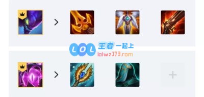 《LOL》云顶之弈10.10版本T1阵容汇总_LOL游戏攻略