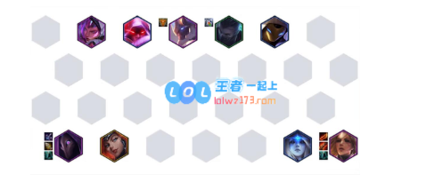 《LOL》云顶之弈冷门阵容搭配2020_LOL游戏攻略