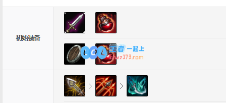 《LOL》无限火力厄斐琉斯玩法2020_LOL游戏攻略