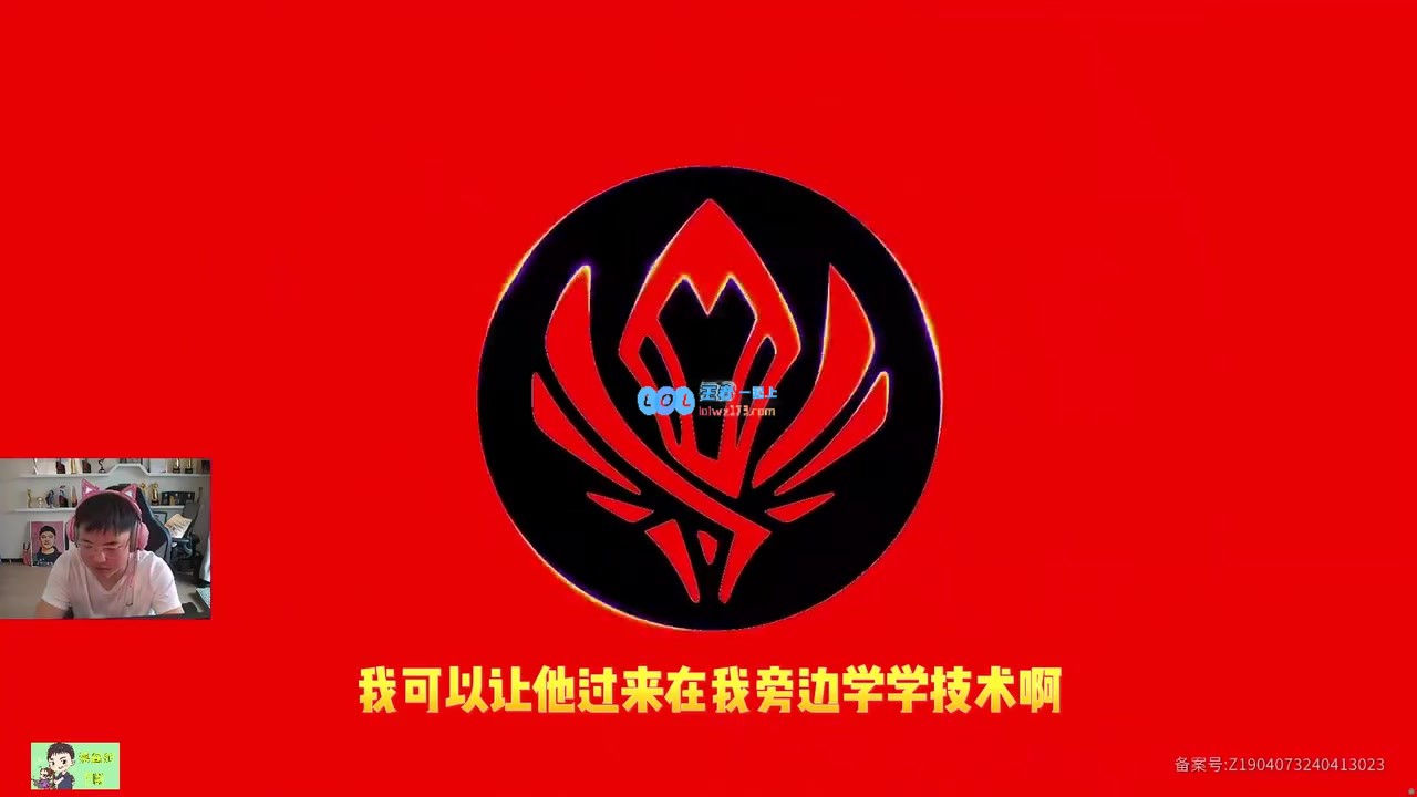 K神给Uzi送魔法书：求教卡莎怎么玩！Uzi：破例收徒，免费教你！