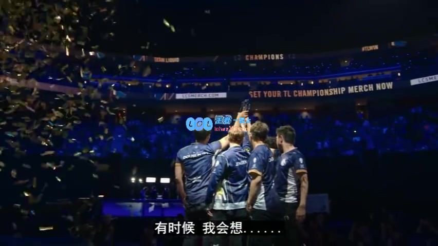 TeamLiquid分享CoreJJ传奇之路：从偏远小岛的小孩 到世界冠军