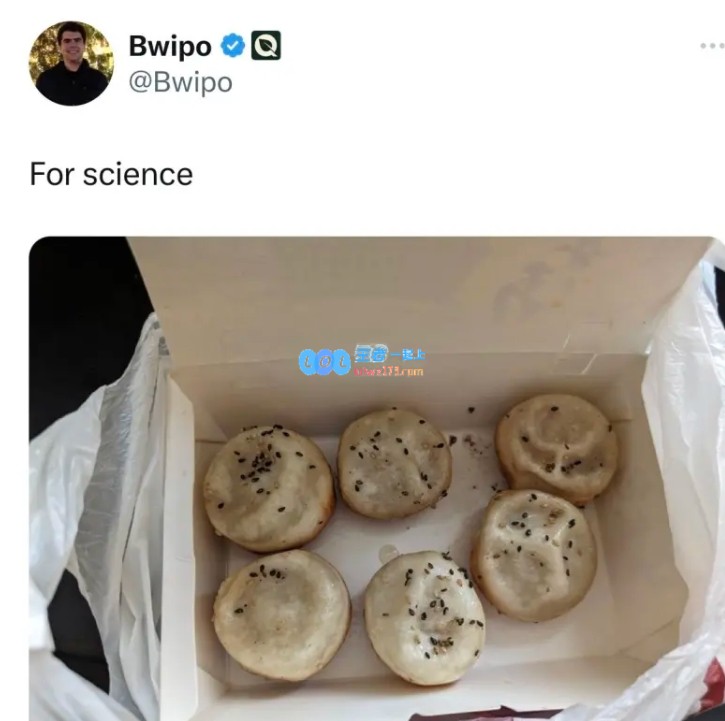 完蛋~Bwipo因小杨生煎两度折戟世界赛 上一次还是被TES让二追三