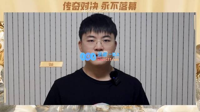 英雄联盟传奇杯选人仪式将于5月6日开启！