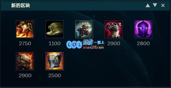 《LOL》10.10上单不灭之握慎天赋出装介绍_LOL游戏攻略