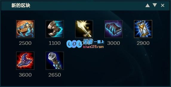 《LOL》10.10中单纳什皎月天赋出装介绍_LOL游戏攻略