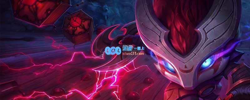 《LOL》云顶之弈10.11虚空斗士运营玩法攻略_LOL游戏攻略