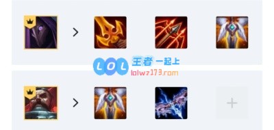 《LOL》云顶之弈10.11拼多多海盗狙阵容攻略_LOL游戏攻略