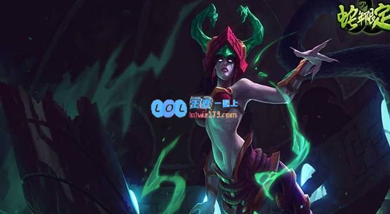 LOL10.11最强英雄推荐_LOL游戏攻略