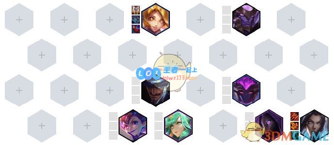 云顶之弈10.11高胜率阵容_LOL游戏攻略