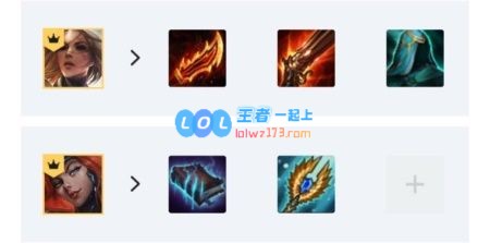 《LOL》云顶之弈10.11未来战士天使阵容攻略_LOL游戏攻略