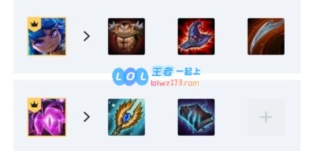 《LOL》云顶之弈10.11赌波比6法阵容攻略_LOL游戏攻略