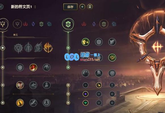 无双剑姬攻略_LOL游戏攻略