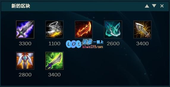 《LOL》10.11上单强攻薇恩玩法介绍_LOL游戏攻略